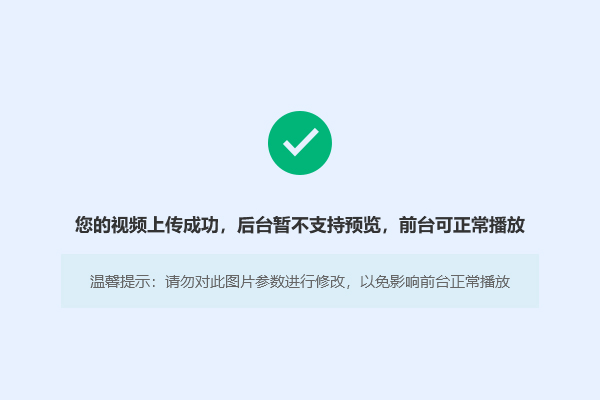 狄夫斯高表面粗糙度轮廓仪